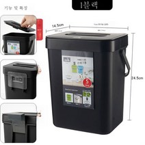 벽걸이 휴지통 펀치리스 화장실 주방 찬장 문걸이 가정용 뚜껑 아이디어걸이 벽걸이 휴지통, 5리터블랙(뚜껑닫이)
