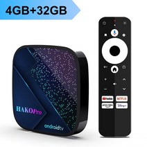 HAKO 프로 넷플릭스 TV 박스 셋톱 안드로이드 11 Amlogic S905Y4 구글 인증 AV1 1080P H.265 4K 와이, 04 4GB32GB_02 Eu 플러그