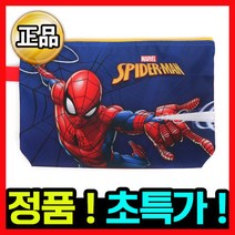 [정품] 스파이더맨 도시락 가방A 아동 유아 어린이 어린이집 유치원 스텐 식판 세트 도시락통 식기 주머니 케이스 찬합 흡착 수저세트 용품 소풍 피크닉 밀폐 용기 물통 물병 컵