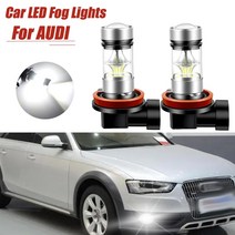 안개등 LED전조등 호환 Canbus 화이트 H8 H11 LED 전구 자동차 DRL 램프 아우디 A3 8P 8V A4 B6 B8 B5 A6 C6 C5 80 B7 A5 100 A7, 2.WHITE - H11