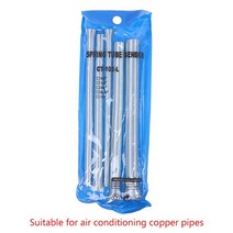 하우스 파이프 동관 수동 수도 유압 밴딩기 밴딩 절곡기 개대 와이어 스프링 공기 상태, 사진으로