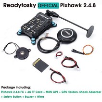 픽스호크 쿼드콥터 드론 Pixhawk-2.4.8 PX4 PIX 32 비트 비행컨트롤러 M8N GPS / Wifi 원격 측정 모듈/안전 스위치 버저 RGB I2C 4G SD OSD, [12] Standard set A