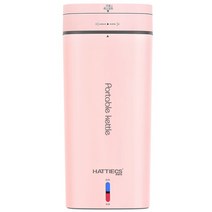 휴대용 분유 포트 전기티팟 여행용커피포트 미니 전기 포터, 02.핑크