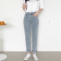 가비진 여성용 데님 스판 슬림 배기 청바지 팬츠 바지 키큰녀/키작녀 기장에 맞게