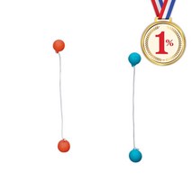 볼로볼공 (낱개) 임의색상 타겟게임 유아 노인체육 팀대항경기, 파랑