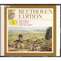 Beethoven Piano Trios / Wilhelm Kempff Henryk Szeryng Pierre Fournier Karl Leister (4 Disc)