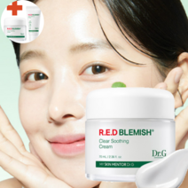 올리브영 피부 여름 여드름 수분 수딩 크림 군대px화장품, 자(jar) 70ml+튜브 타입 30ml