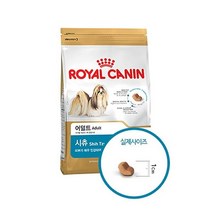 피부 털 치아 건강 단두견 시츄 맞춤 사료 1.5kg