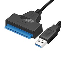 USB3.0 to SATA3 컨버터 HDD SSD 외장하드케이블 57601EA, 본상품선택