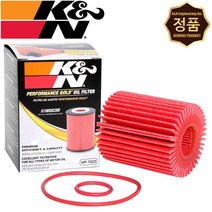 K&N HP-7023 GOLD 뛰어난 여과율 이물질99%차단 퍼포먼스 엔진 오일필터 렉서스 IS250, 1개입