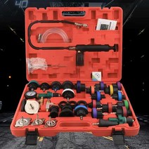 자동차 부동액 진공 주입기 셀프 냉각수 교환기 키트, 28피스 테스트 세트(플라스틱 스틸 타입)