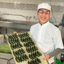 [더테이블] 영광 모싯잎송편 / 모시송편 모시잎송편 모시떡 찹쌀떡 찐송편, 찐 모시개떡 20개