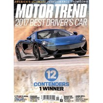 Motor Trend (월간) : 2017년 11월, YES24