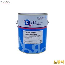 노루 외벽페인트 유광 노란색 4L 4종택1 벽면도장 벽체페인트, 노랑3188