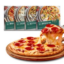 [피자l기프티콘] 빕스 클래식 피자 4종 골라담기 페퍼로니/고르곤졸라/불고기/콤비네이션, 고르곤졸라 피자 400g