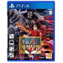 [중고]PS4 원피스 해적무쌍4 정식발매 플스 플레이스테이션