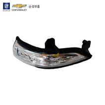 스파크 백미러램프(LED/2013~2015), 운전석(LH) P95260949