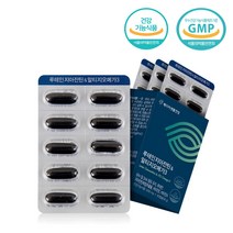 메디카 루테인 지아잔틴 앤 알티지오메가3 비타민A 비타민E 눈영양제 1000mg