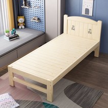 저상형침대 프레임 깔판 매트리스 받침대 패밀리침대 넓히기 침대 이음 침대 옆 원목 어린이 침대 가드 레일 엑스트라 베드 철자 침대 아티팩트 유아용 침대 작은 침대 이음 큰 침대, 다른, 맞춤형 가격 변경_없이
