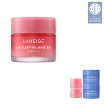 부드러운 사용감 라네즈 립 슬리핑 마스크 EX 20g