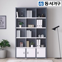 동서가구 켈리 1200 5단 수납책장 DF918070, 올화이트