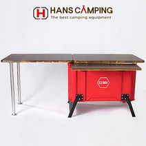 한스캠핑 캠핑박스- 이지박스 EZ BOX 슬라이딩 상판 테이블, 엣지브라운, 블랙, 선택안함