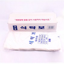 비닐 식탁보 50매 친환경 업소용 일회용 대용량 상보, 1개, 상세페이지 참조