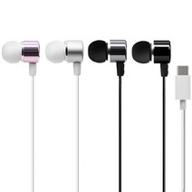 아이리버 IWB-90C C타입 유선 블루투스 이어폰 커널형 고음질 내장마이크, 아이리버 IWB-90C 화이트