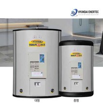 수영장 전기온수기 단열우수 대용량 현대에너텍 HDH-2500 4T STS316