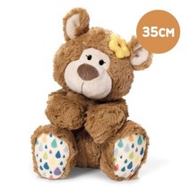 NICI 니키 걸 클래식 카라멜 베어 35cm 댕글링 인형