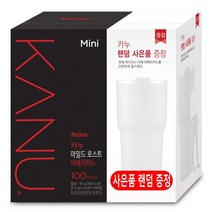 맥심 카누 마일드 미니100T+20T, 120개입, 1개