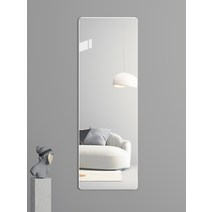 프레임리스 전신거울 접착형 벽걸이 피팅룸 드레스룸, 30x150 방폭형