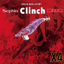 우기마켓 시마노 세피아에기 갑오징어 두족류 킬러에기 QE 4개, QE-230Q, 03T 4개