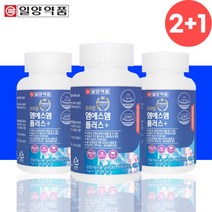 일양약품 관절 연골 뼈 면역 엠에스엠 영양제 약6개월분