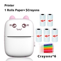 휴대용 포토프린터 핸드폰사진인화기 mini printer 열 인쇄 기계 mini use, 핑크-jdyz-5
