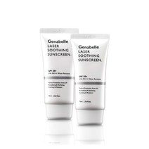 제나벨 레이저 수딩 선스크린 (저자극 선크림) 70ml X 2개