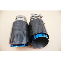 Akrapovic 용 자동차 광택 탄소 섬유 머플러 팁 배기 시스템 파이프 노즐 스트레이트 블루, 02 63-76MM 80MM Length
