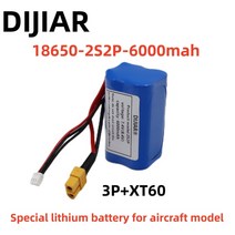 가전 부품 7.4V 6000mAh 18650 lipo 배터리 Udi U12A Syma S033g Q1 H100 H101 H102 H103 FT009 rc 보트 모델 EL-3P/T, [01] WHITE