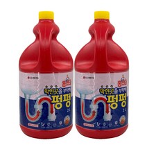 홈스타 막힌곳을 부탁해펑펑 2L 2개