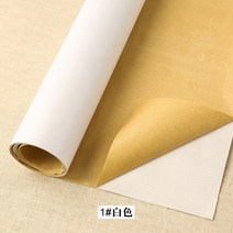 인조가죽 레자 원단 암막천 소가죽원단 베지터블가죽 자기 접착제 소파 가죽 패브릭 쿠션 수리 재료 자동차, 01 1