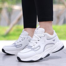 알타이카 남자 운동화 남성 런닝화 작업화 ES3727CI