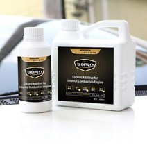 큐어맥스 BMW x6 자동차 냉각수첨가제 연비향상 경유 휘발유 LPG 하이브리드, 1리터