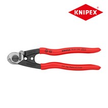 크니펙스 95 61 190 로프 와이어 커터, 단품