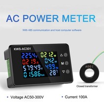 나인틴 KWS-AC301 전력계 전압계 AC 50-300V 전압 50-60HZ 전력 분석기 LED 전기 미터 0-20/100A 검출기, 04 KWS-AC301L B
