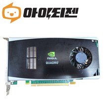 쿼드로 QUADRO FX1800 768MB 그래픽카드 전문가용