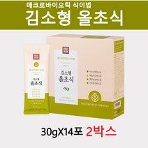 김소형 올초식 귀리 곡물 쉐이크 선식 녹즙 발효 효소분말 한끼 아침 식사대용 체질개선 식이요법 몸매관리 베타글루칸 우리아이 건강한 간식 영양식 단백질 채식 매크로바이오틱 추천, 2박스