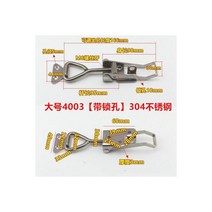 지문인식도어락 디지털 지문인식 전자 도어락 래치 캐치 토글 퀵 클램프 304 스테인레스 스틸 조정 가능한 Hasp 잠금 홈 슬라이딩 도어 가구 캐비닛 박스 하드웨어, 4003 0304 stainless