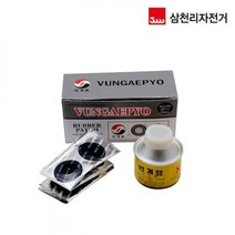 삼천리자전거_30딱지, 상세페이지 참조