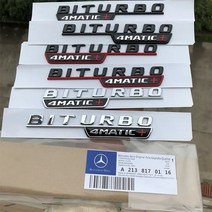 벤츠 휀다 BITURBO 4MATIC+ 엠블럼 레터링 악세사리 용품 E C S A B클래스 GLC CLA CLS GLA GLK GLE GLS GL ML, BITURBO 4MATIC+ 실버 한쌍