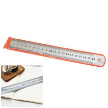 위월천 스틸자 20CM 스텐자 직선자 유연한자